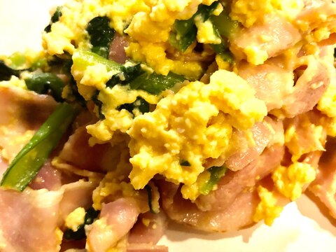小松菜、ベーコン、卵のふわふわソテー